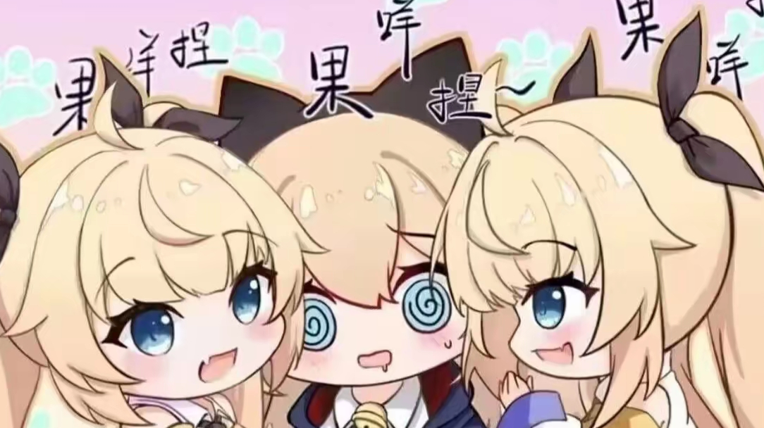 蛊门大师姐惨遭暗算，究竟是人性的扭曲还是道德的沦丧