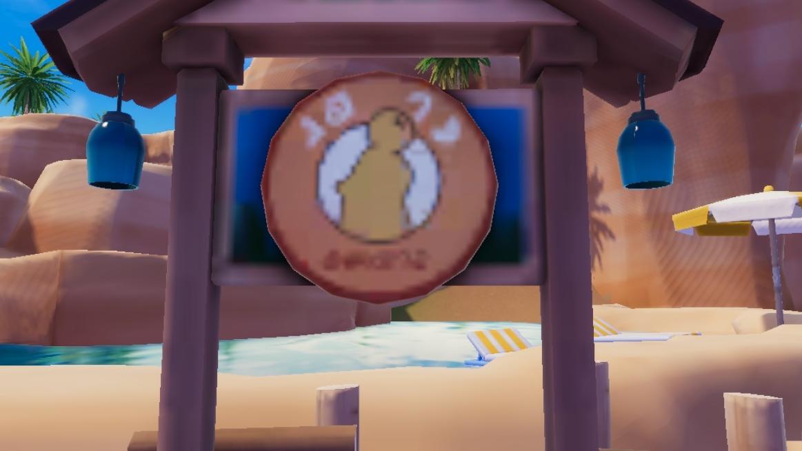 心动小镇温泉山标志牌子截图