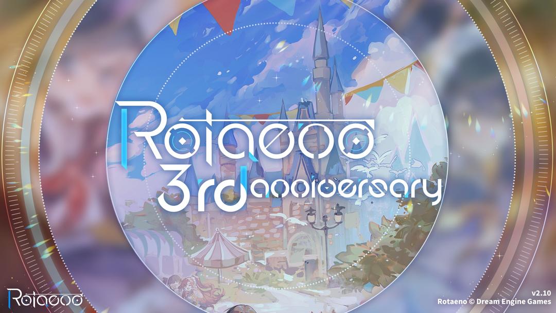 【三周年】公募剧情曲包#2 「Rotaeno学园祭」登场! ! !