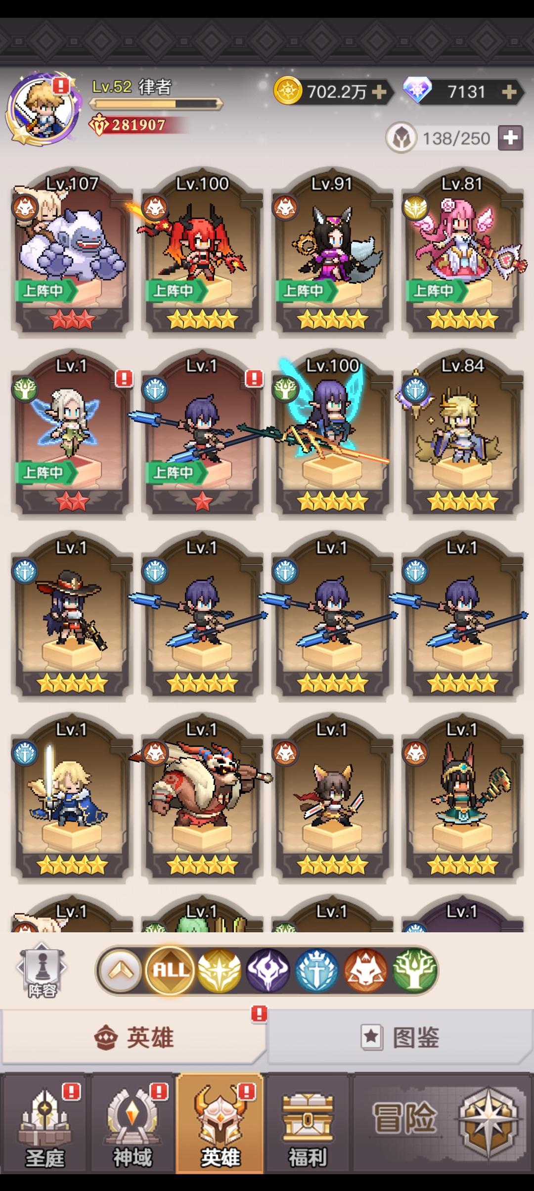 前期靠这些行不行