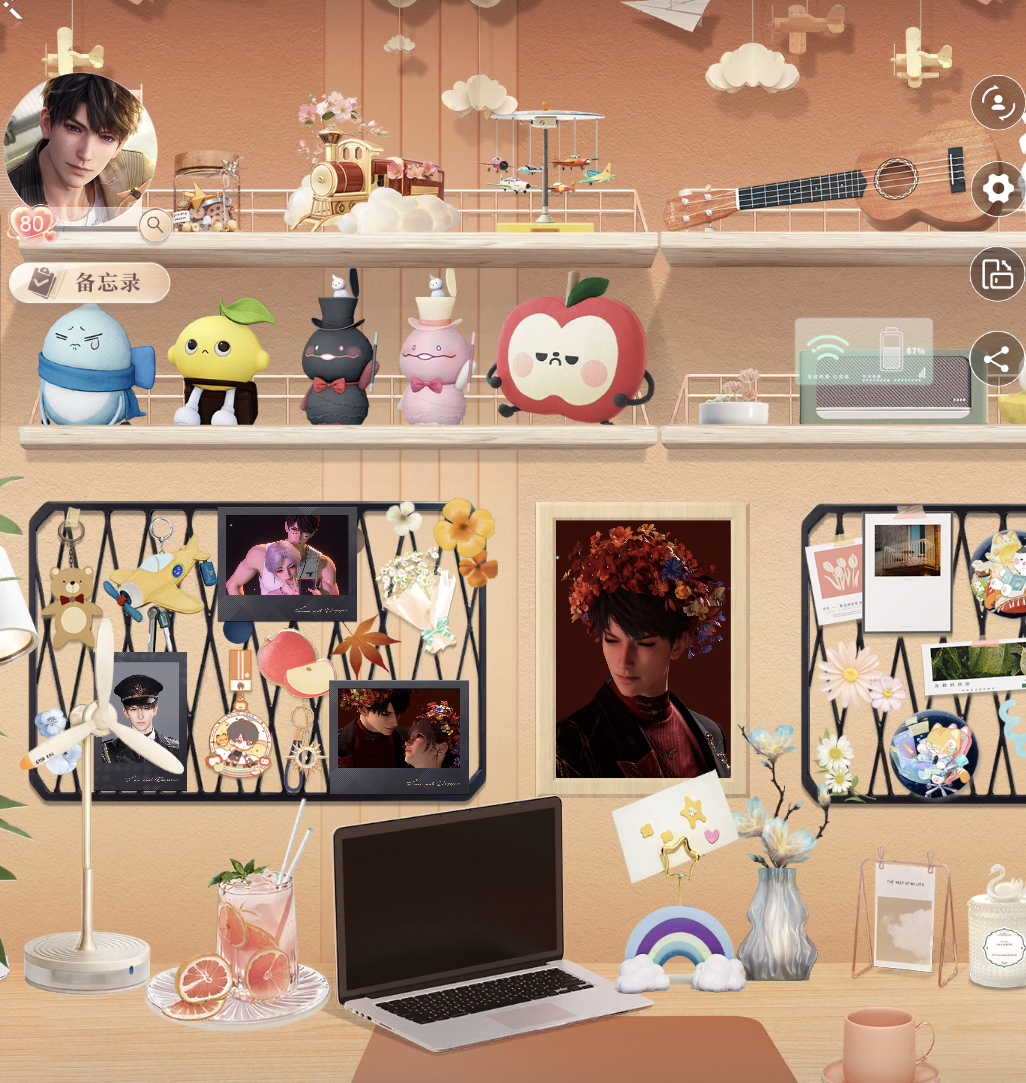 【哥】好感度80级纪念+碎碎念（第82天）