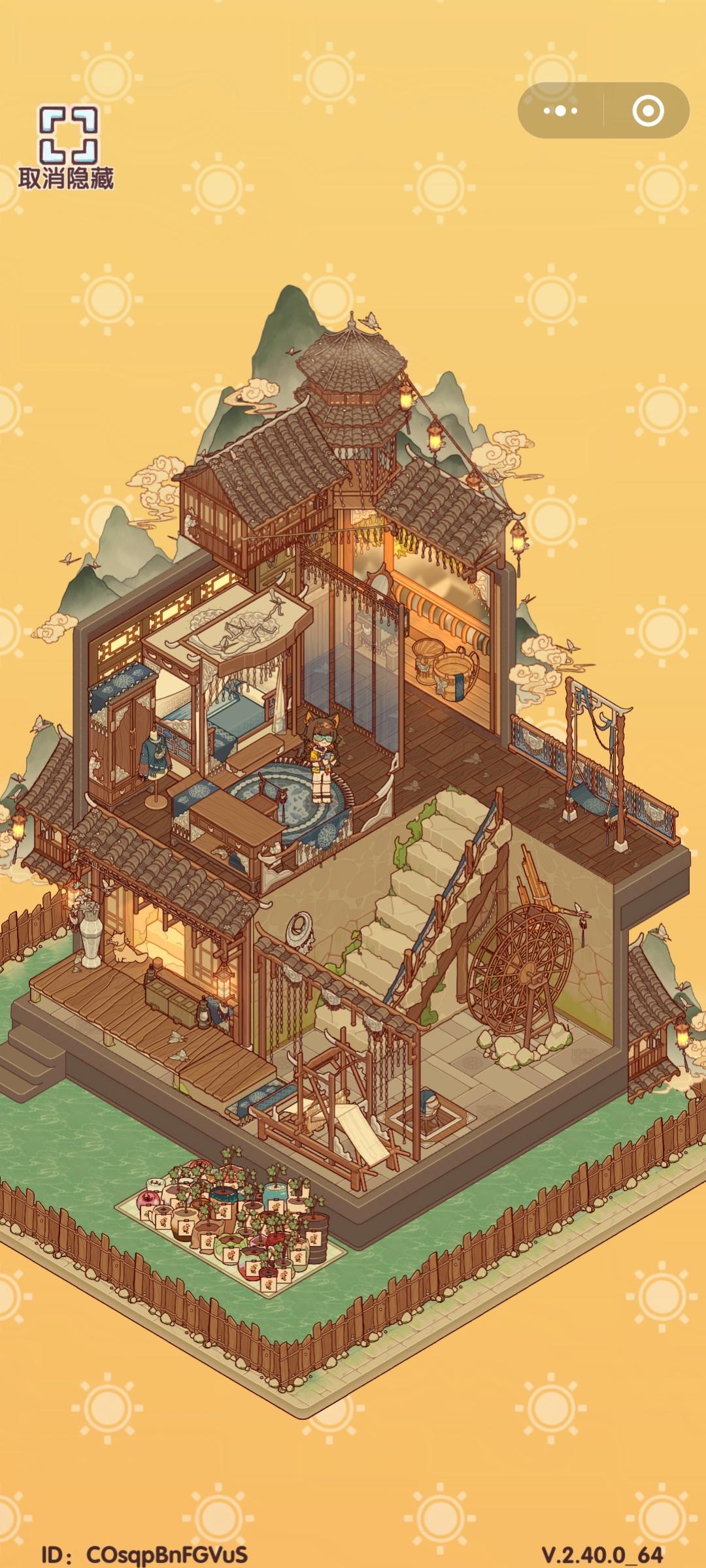 套装专修～大家多多支持