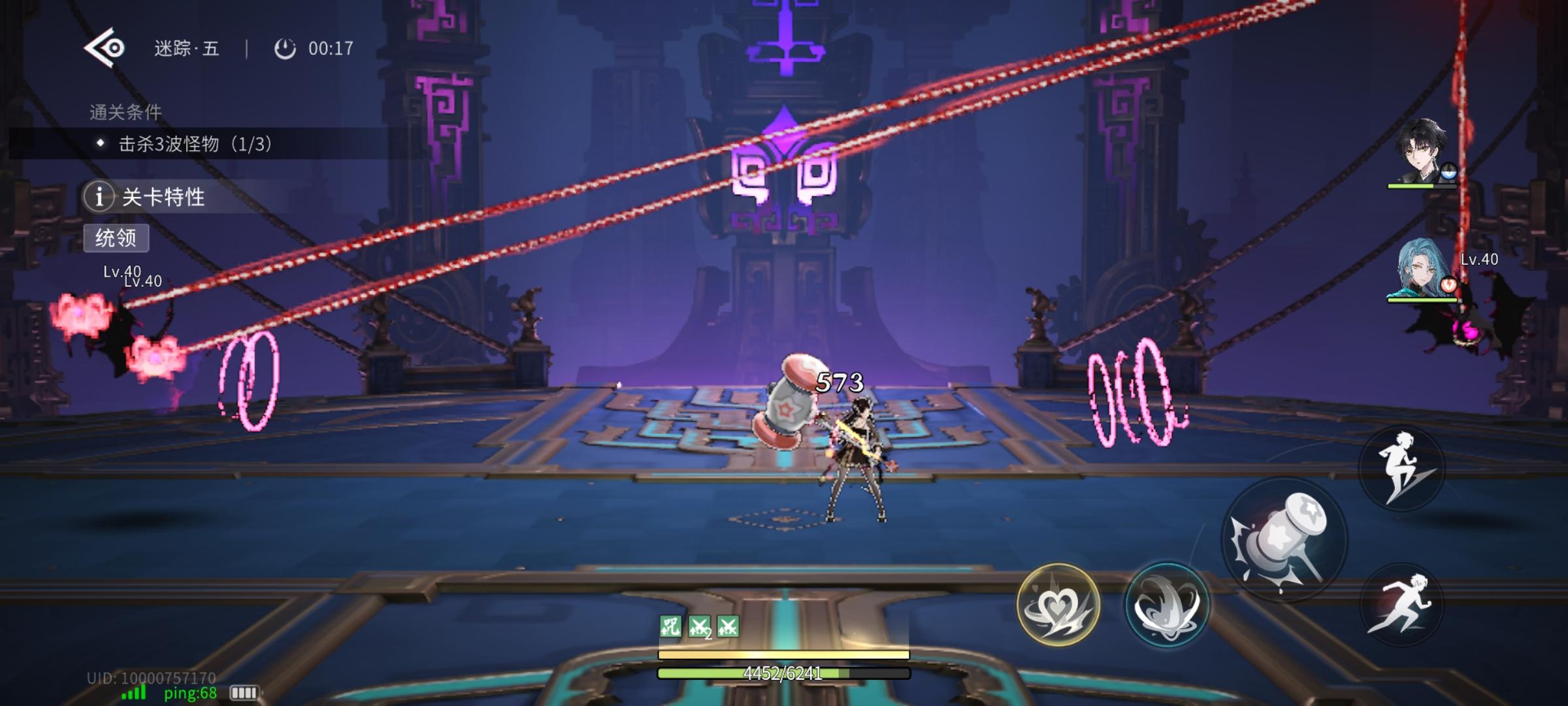 不是哥们，你来打一下试一试