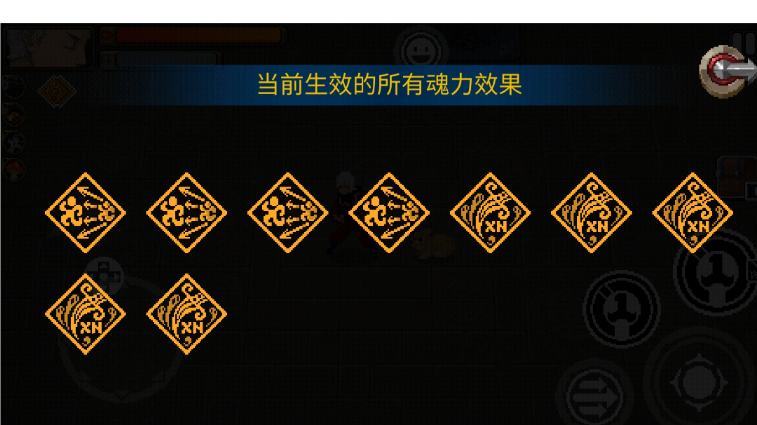 比较简单的活动套路