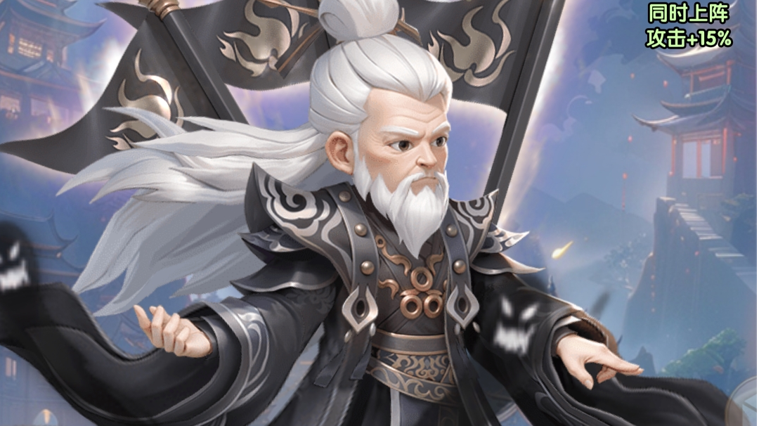 【变态阵容出炉】