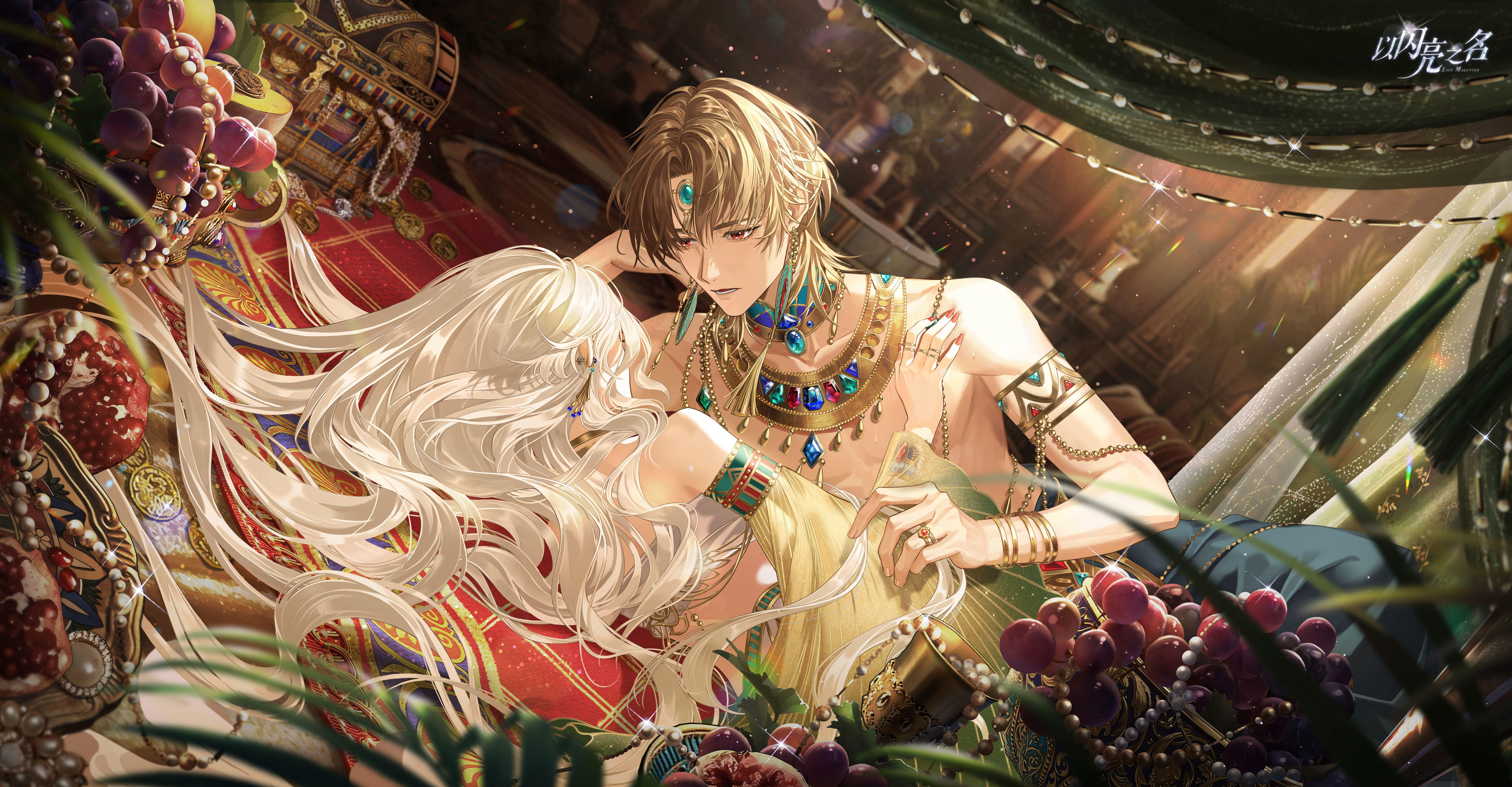 【搞乙】《飞沙》（蓝殊同人填词）