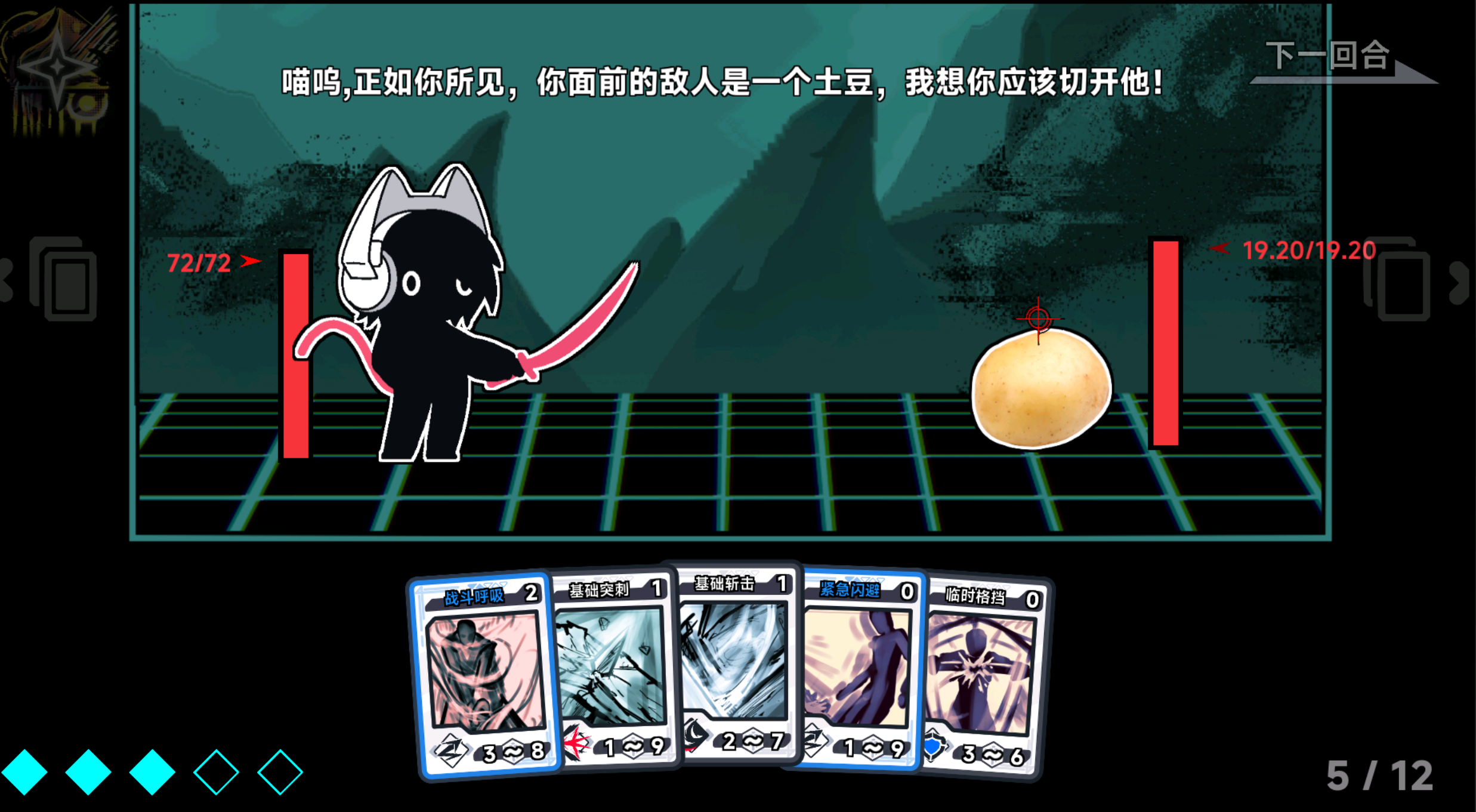 文件未命名的一个小攻略（1）