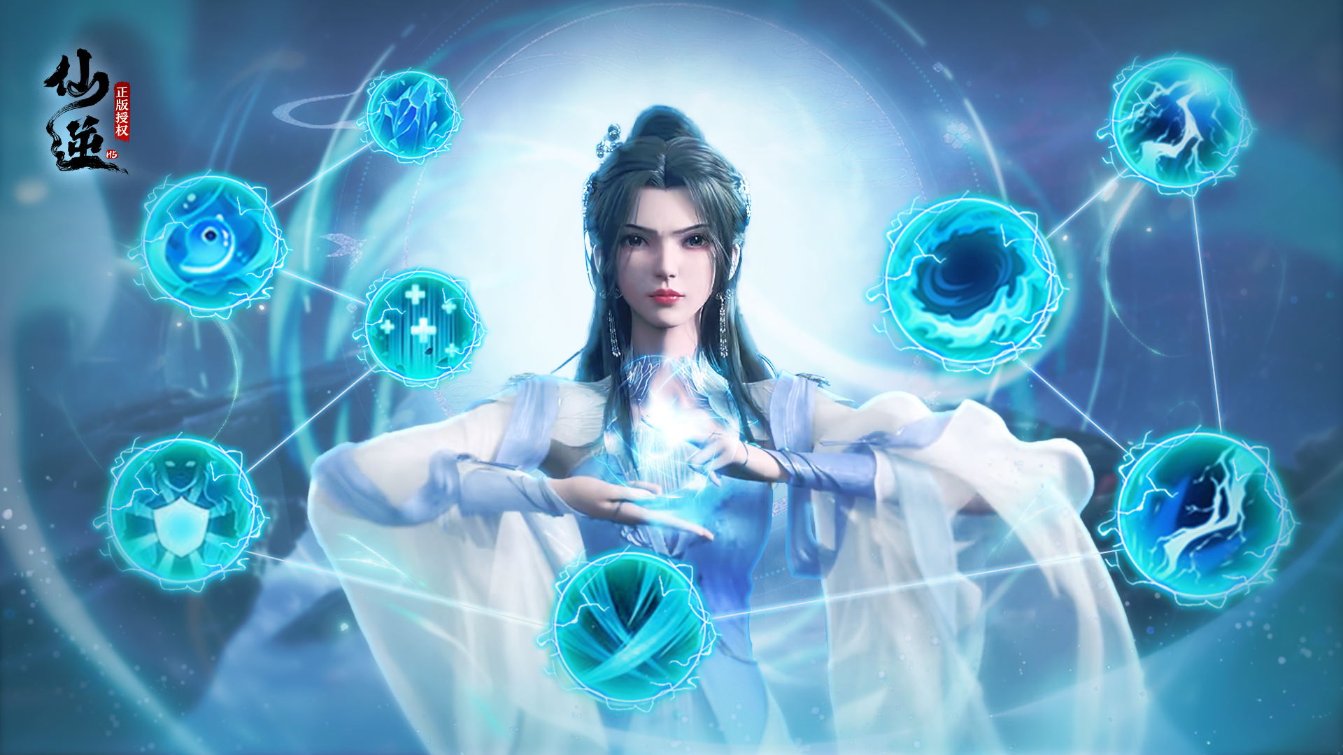 【仙逆】抽奖第十五期：万象焕新·道途将变