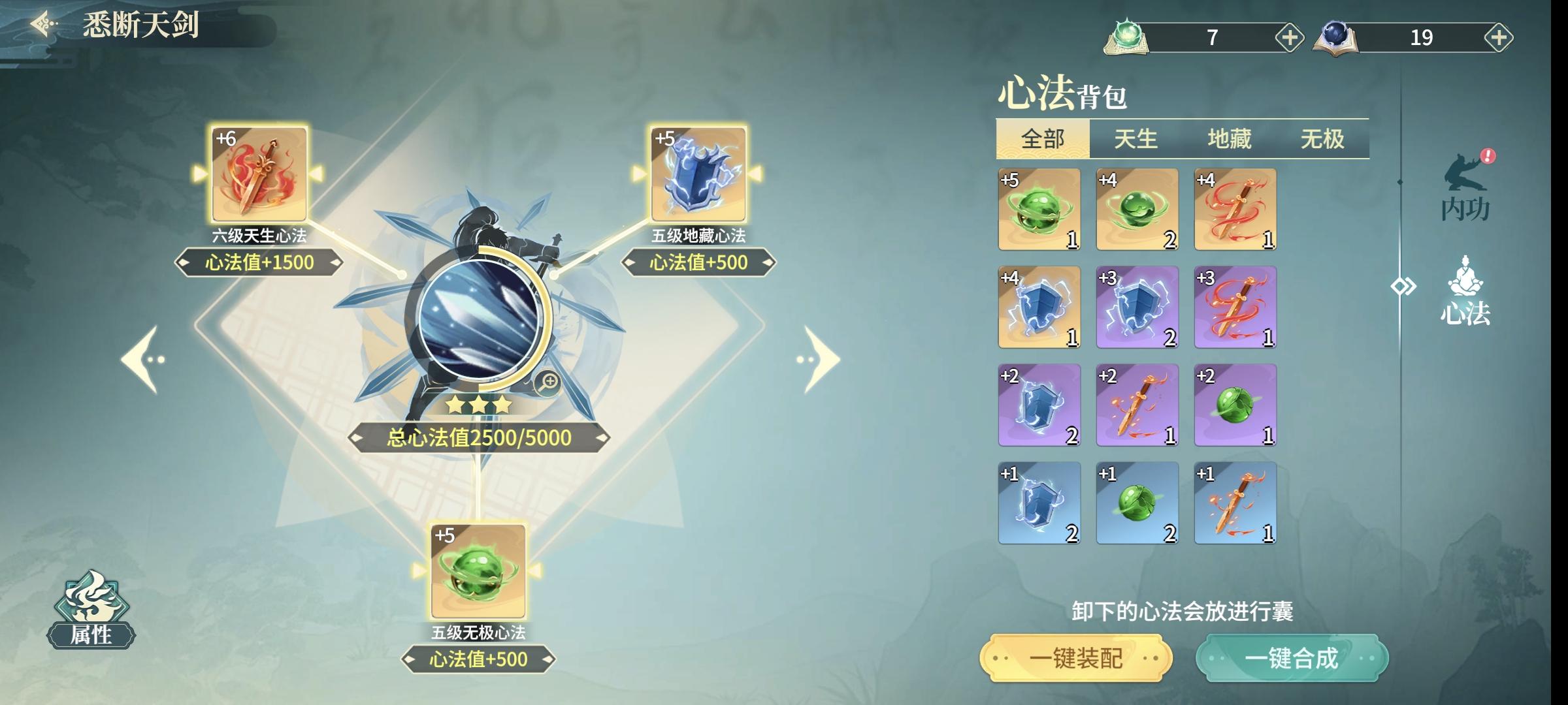 #2025TapTap游戏节 
#2025TapTap游戏节截图