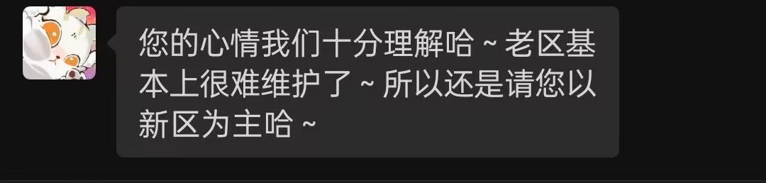 关于t表的更新问题