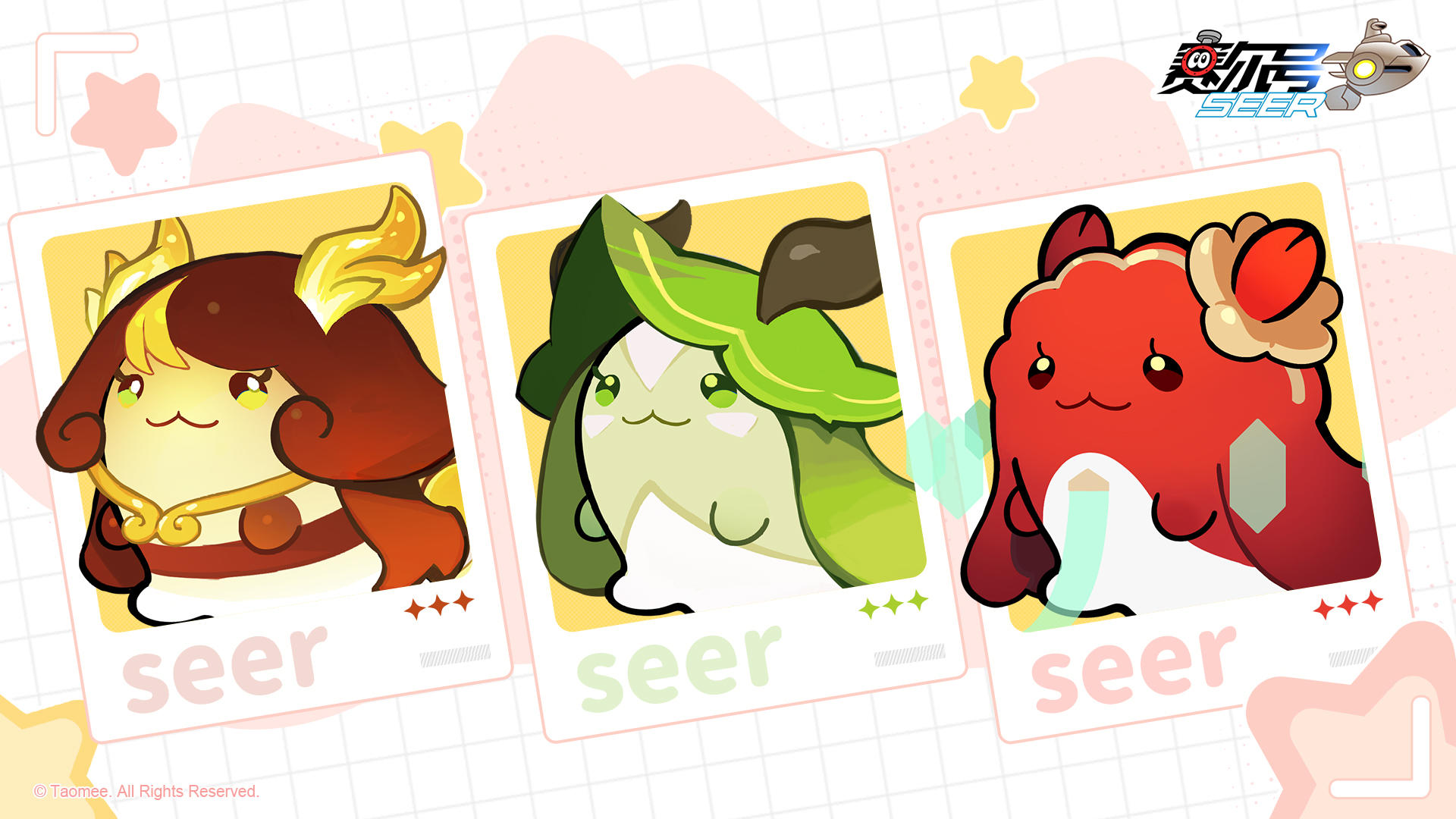 【有奖活动】《赛尔号巅峰之战》苏摩只是一直爬……爬……爬……