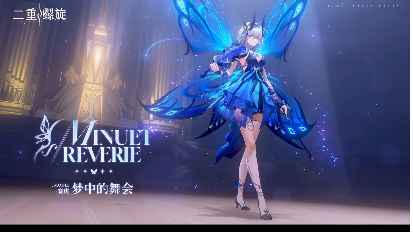 重生之约：护住冻土的白花