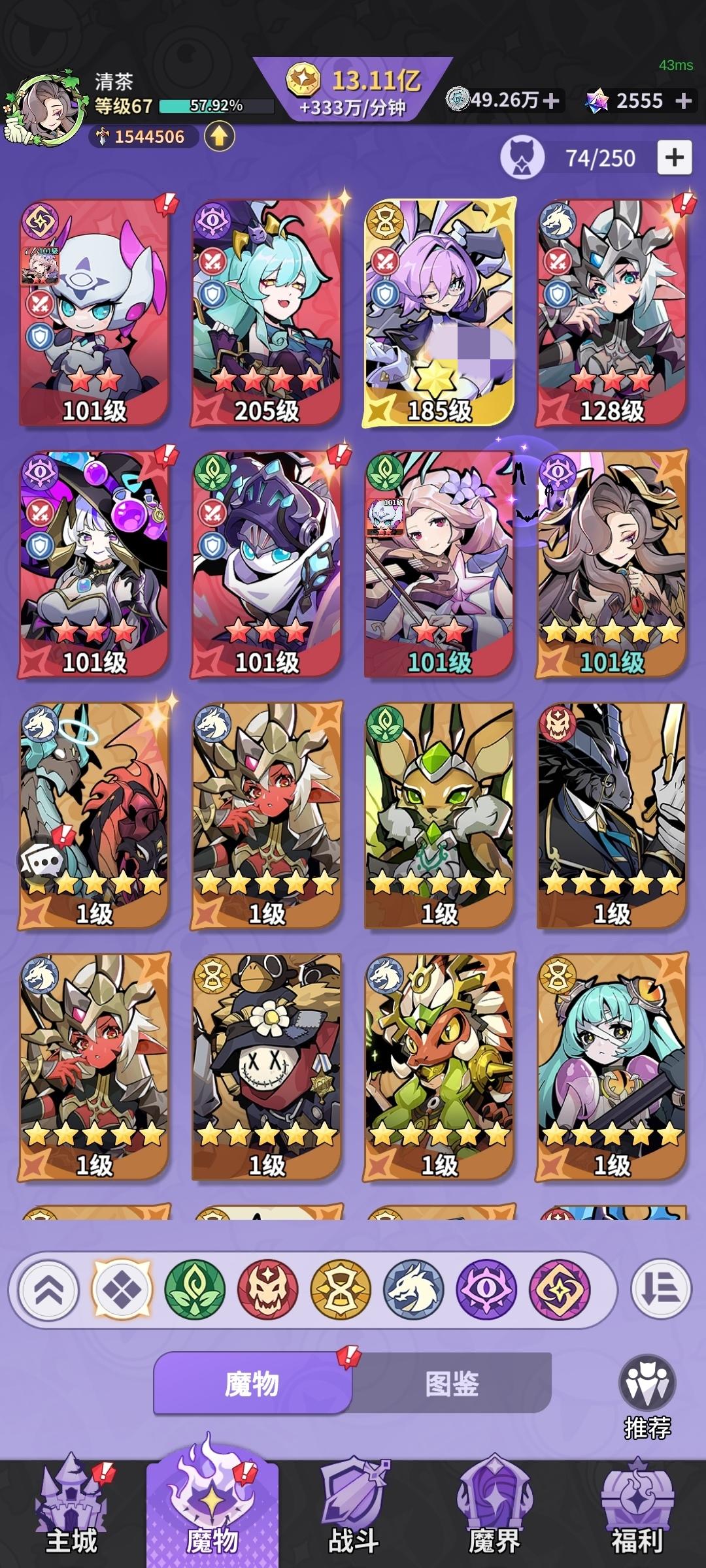 0氪第七天，也不知道啥水平