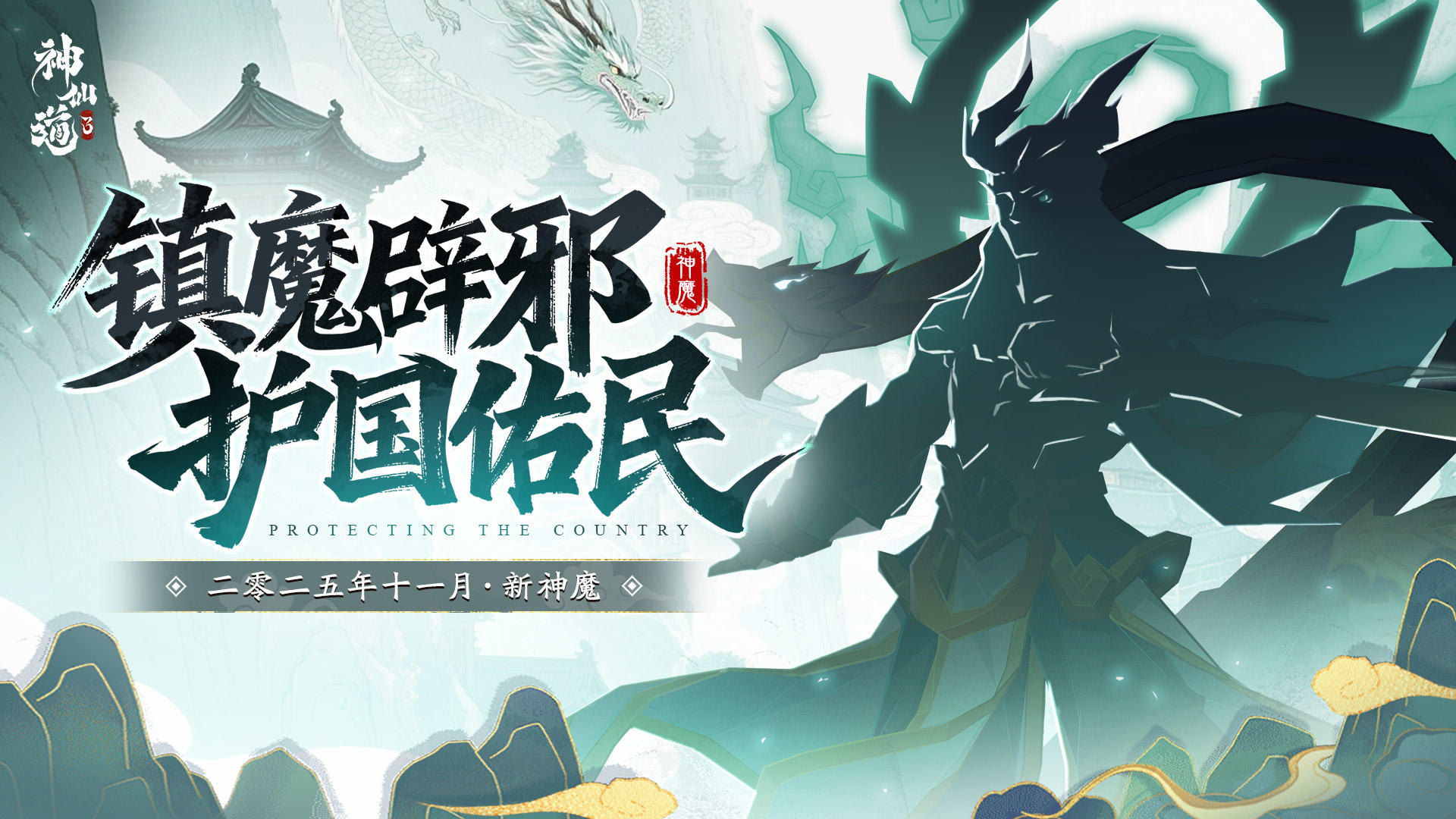 有奖竞猜 | 神仙天团其一成员出道！快来猜猜他是谁！