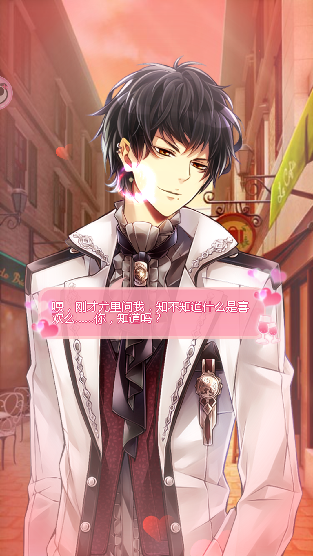 再看真的只剩回忆了