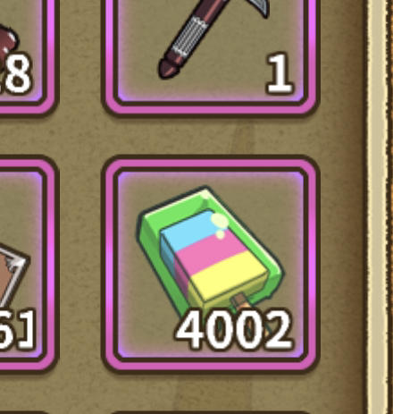 好吃棒就是我锅里的鸡肋