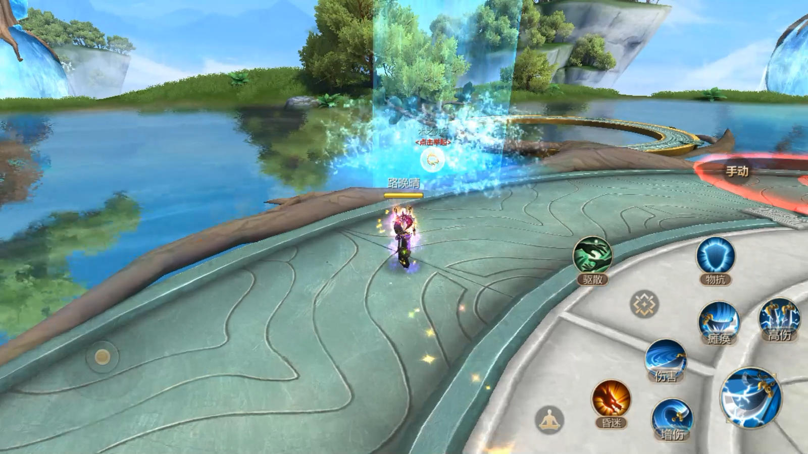 灵墟秘境血魔·木成就攻略