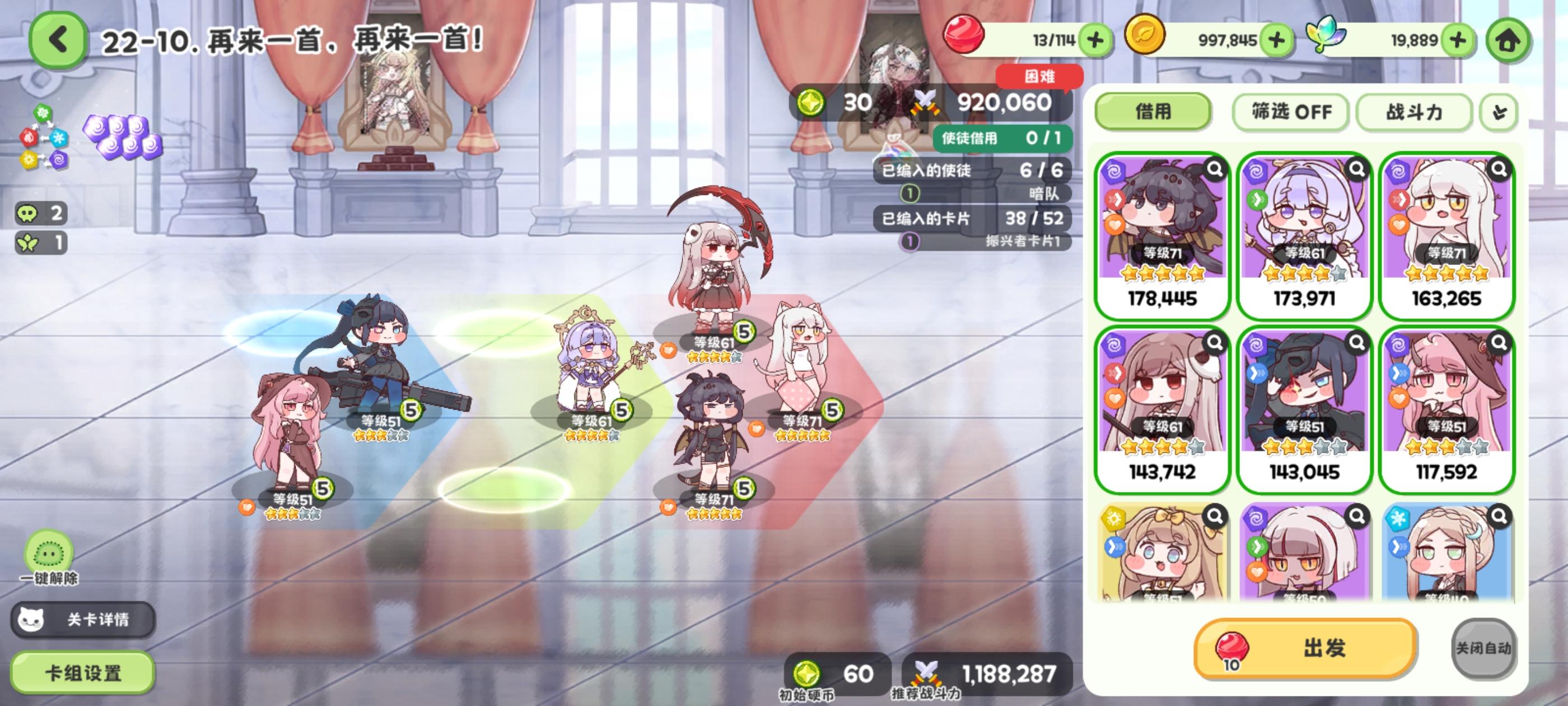 偷懒太久了肝一下