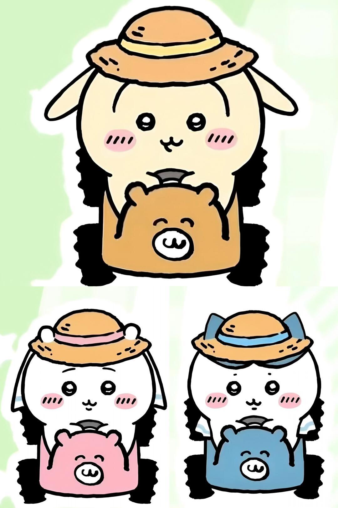 🔥Chikawa手游定档啦！速来～