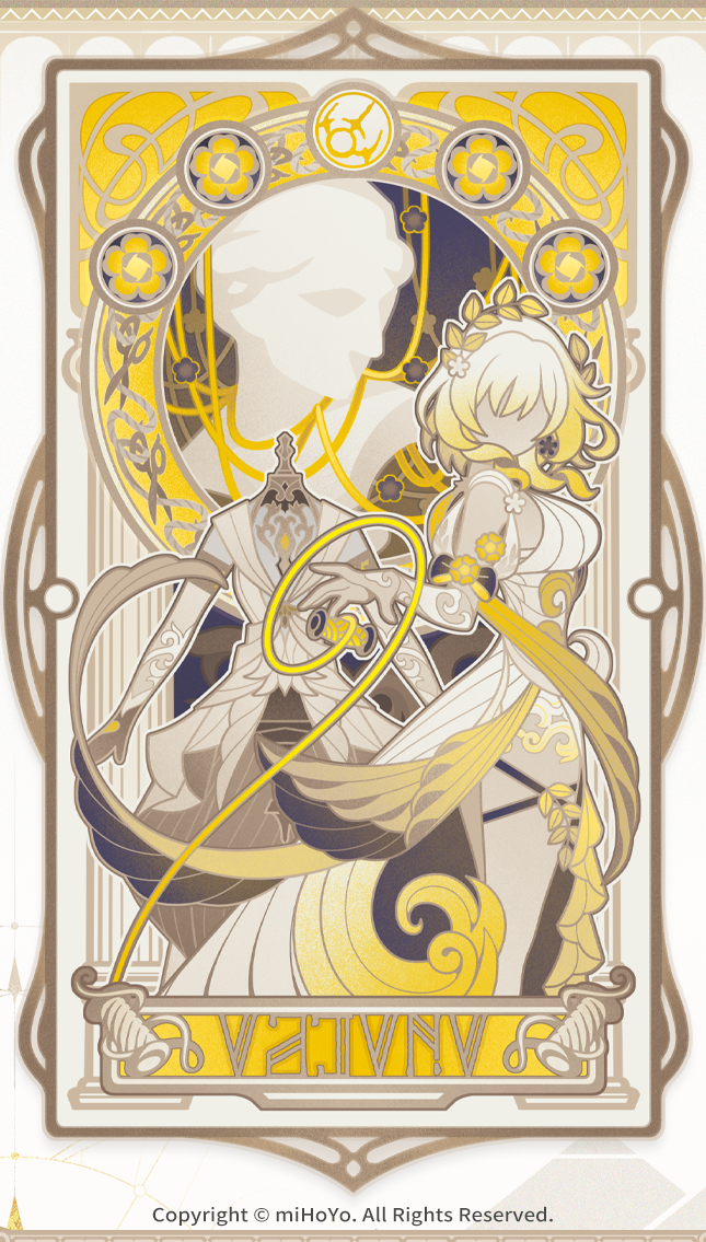 帕姆展览馆 | 翁法罗斯英雄纪