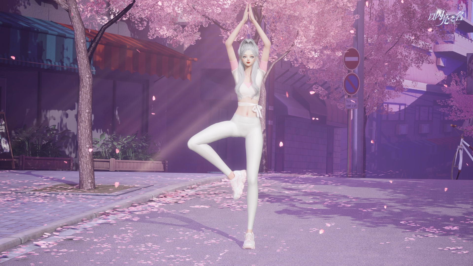 惊喜掉落，礼遇新起点，一起迎接四年一遇的日子吧！