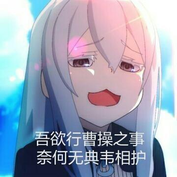 名将杀新人武将科普之曹操