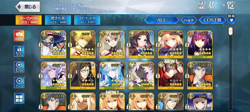 Fate Grand Order Download Game Taptap Fate Grand Order Download Game Taptap