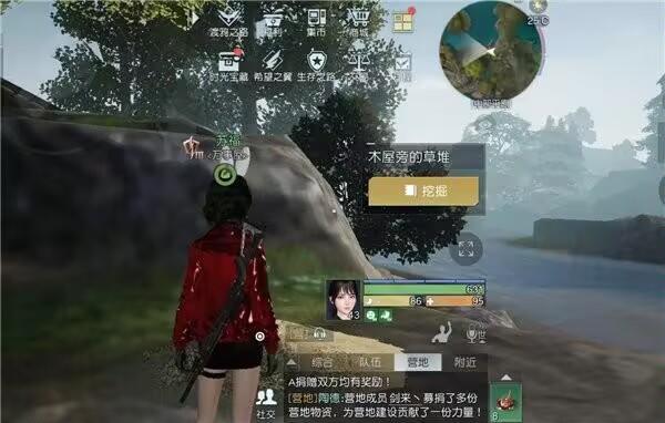 约翰受难曲宝藏寻找方法