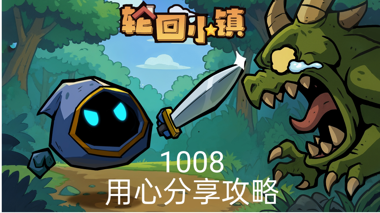 🔥『攻略大揭秘』果汁配方藏得够深啊！大佬都闷声发财！