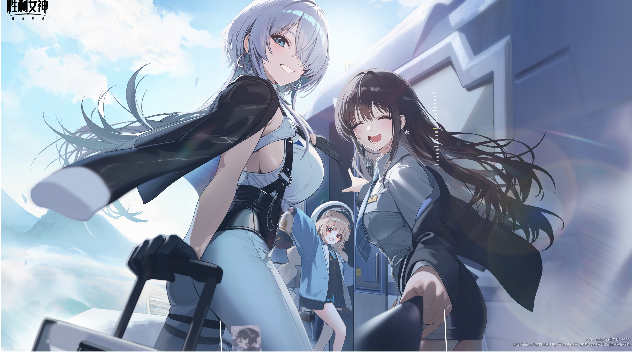 终点车票剧情省流大师