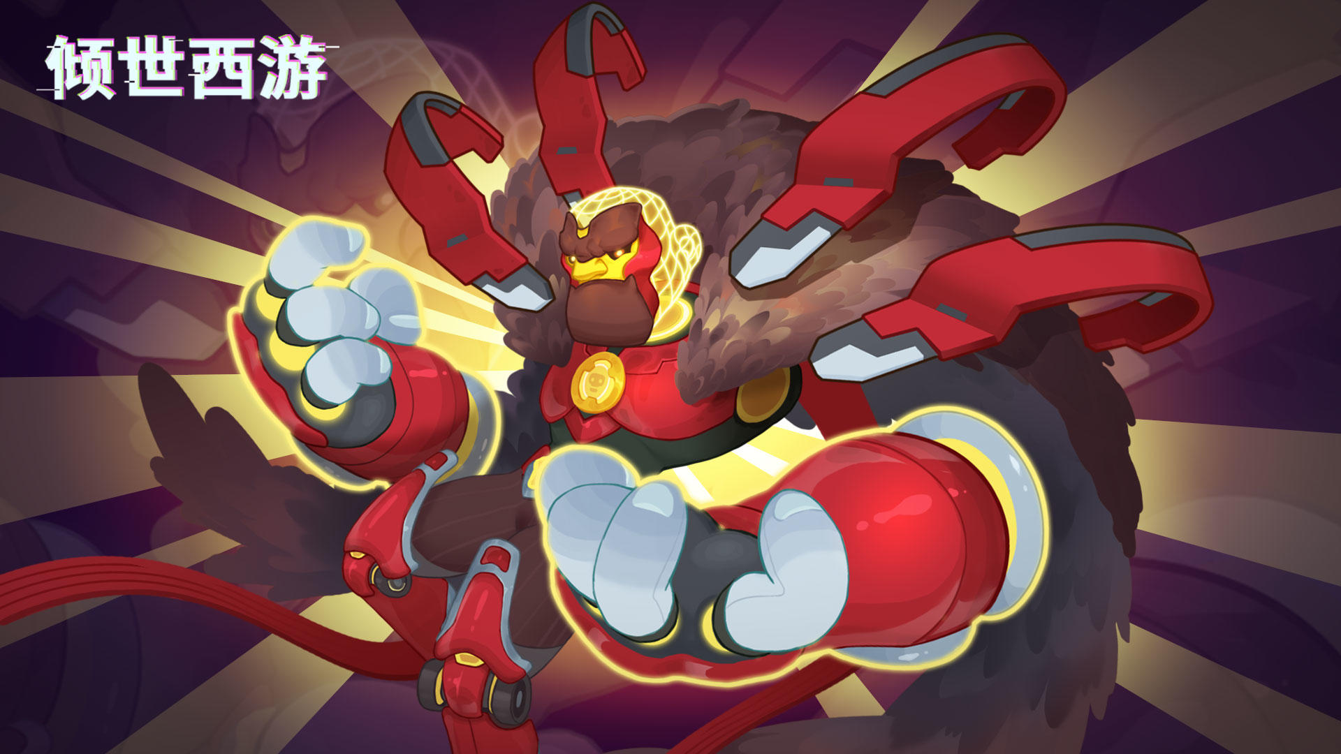 11.21-11.27老服活动预告