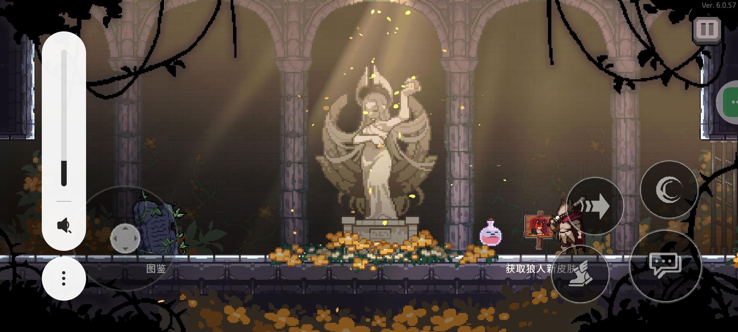 ‘后巷牙’狼人皮肤登场！