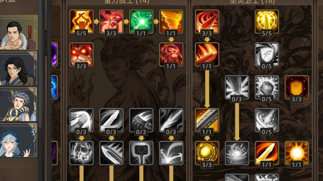 让你们见识一下什么叫天下无敌神挡杀神！