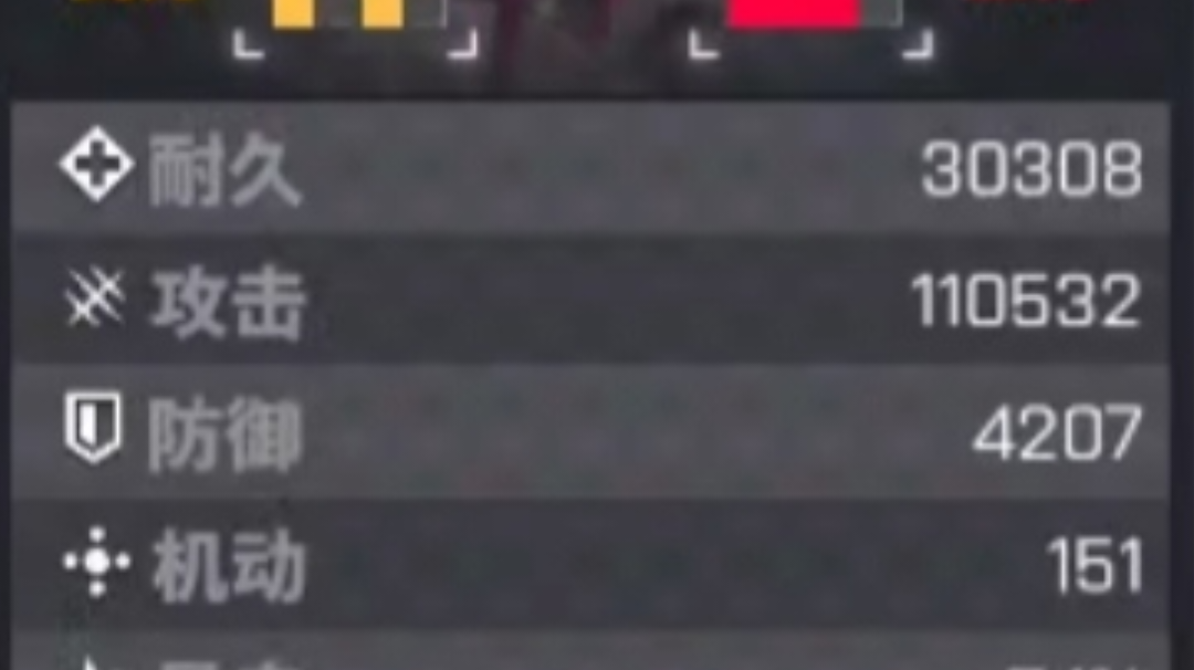 莫拉鲁塔的同调计算