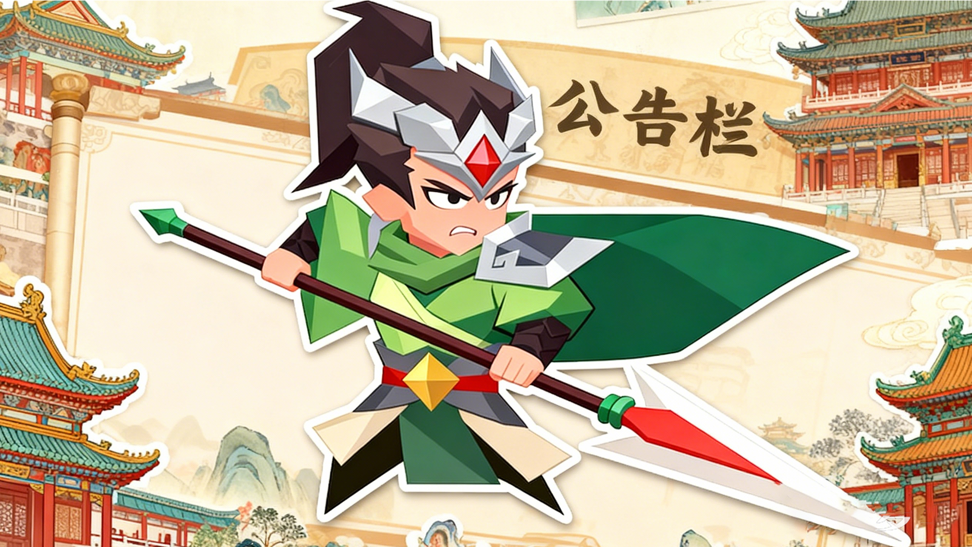 【花火庆典】活动 bug 修复及补偿公告