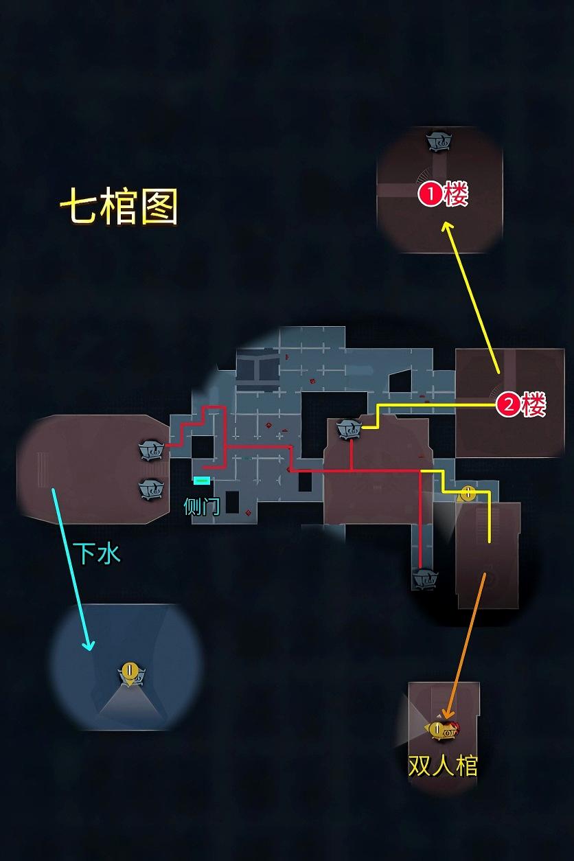 超自然行动组小抄 最新小抄地图大全 完整版
