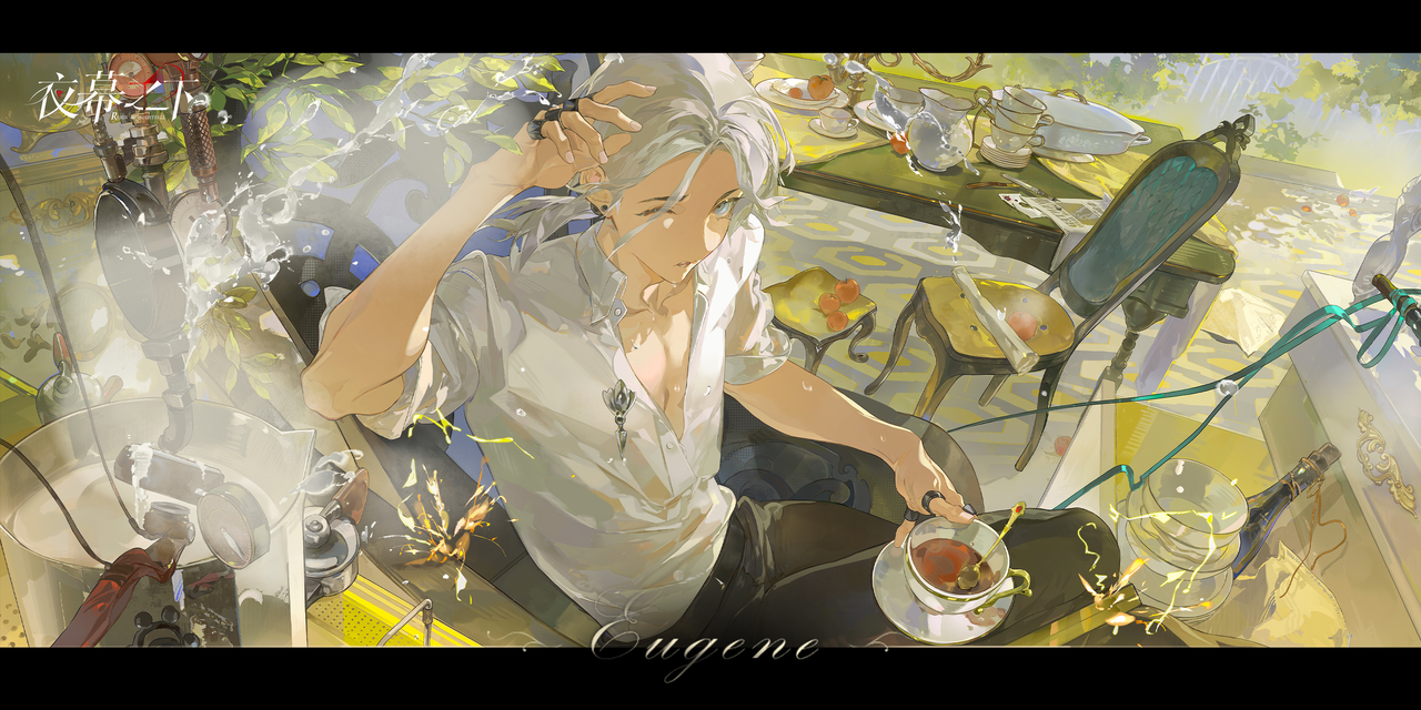 >欲念密档丨提线人