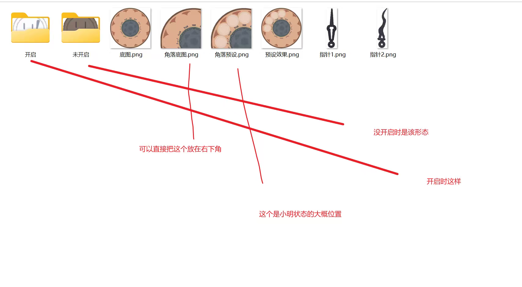 开发日志04：主角差点失去浮木