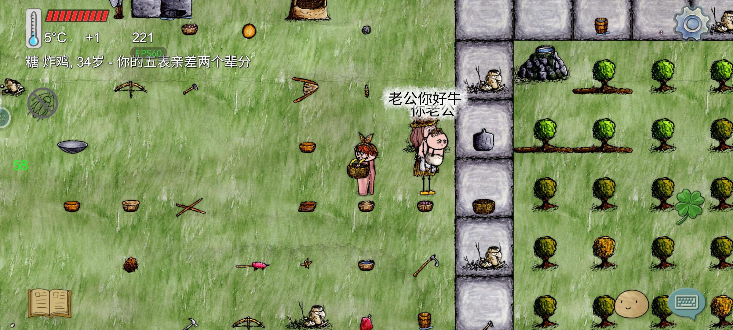 曝光烧公主！！！