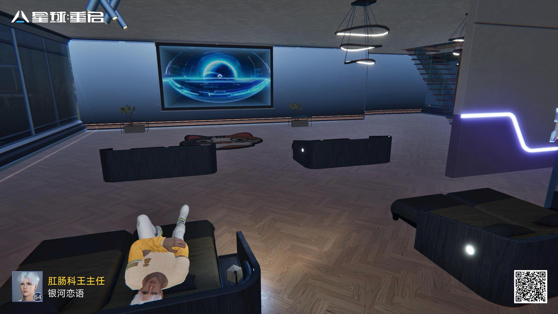 浅谈三个多月星球：重启看法