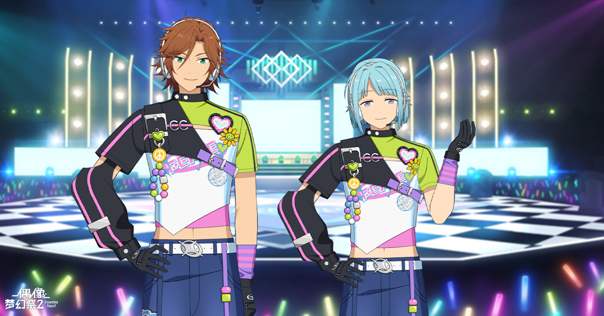 【公告】房间服装「爱&和平传说服装」