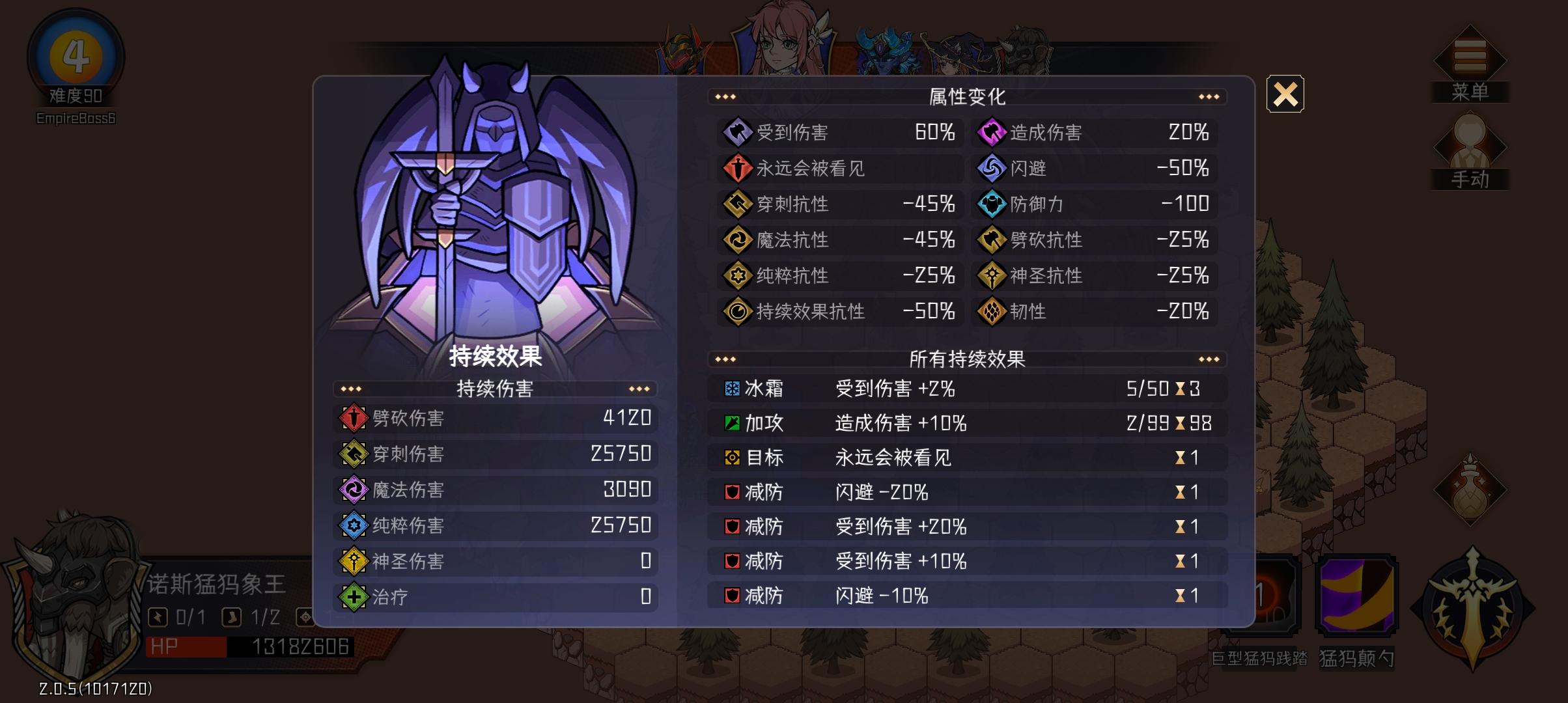 新版本最强辅助诞生了！绝对的T0