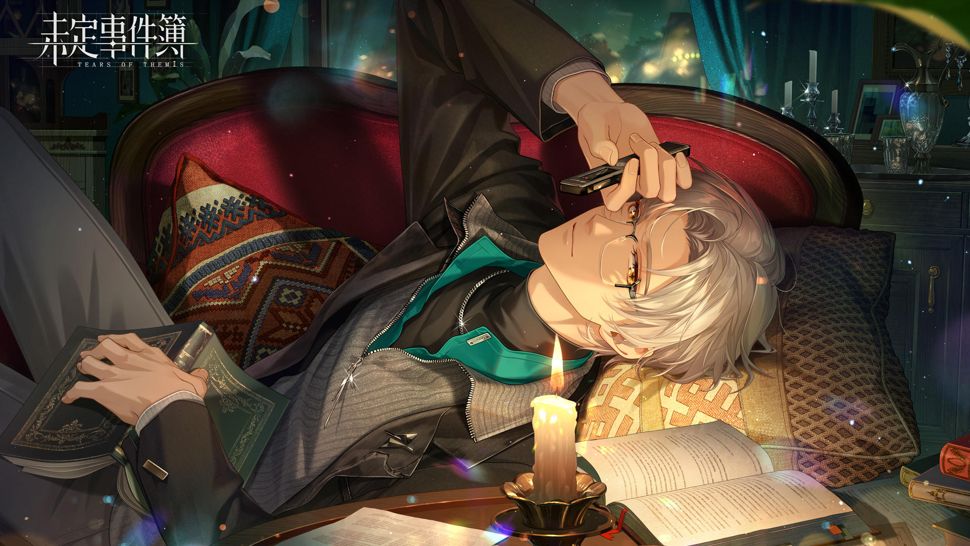 旧梦今情·莫弈篇丨活动PV