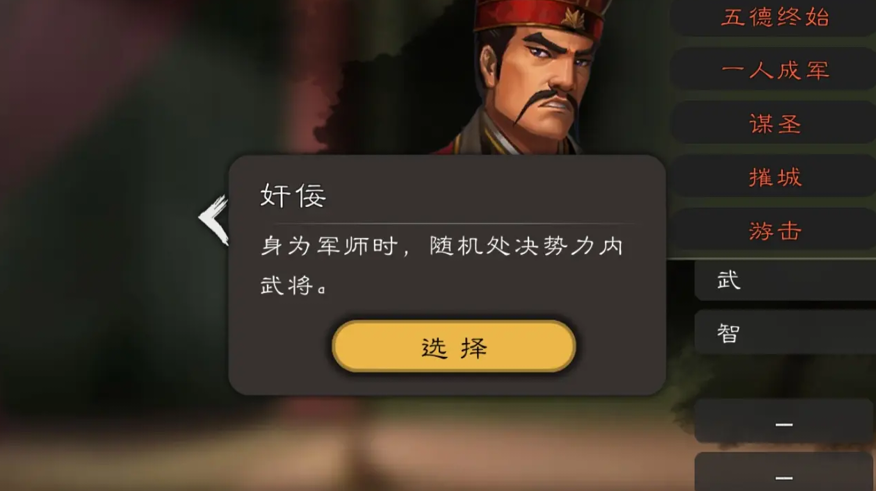 建议多做些全局性特性