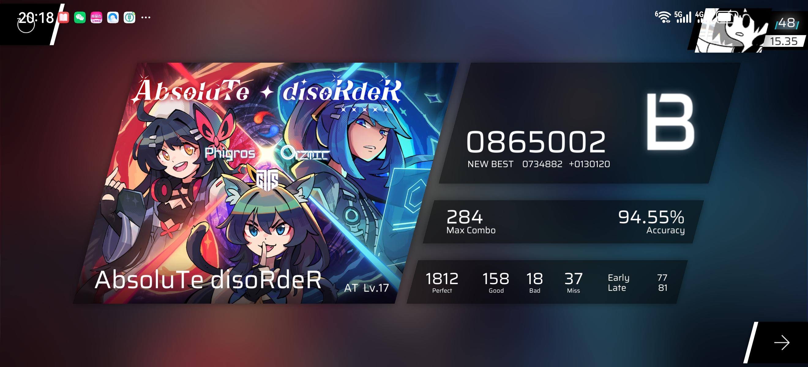 快一个月没打多指谱了