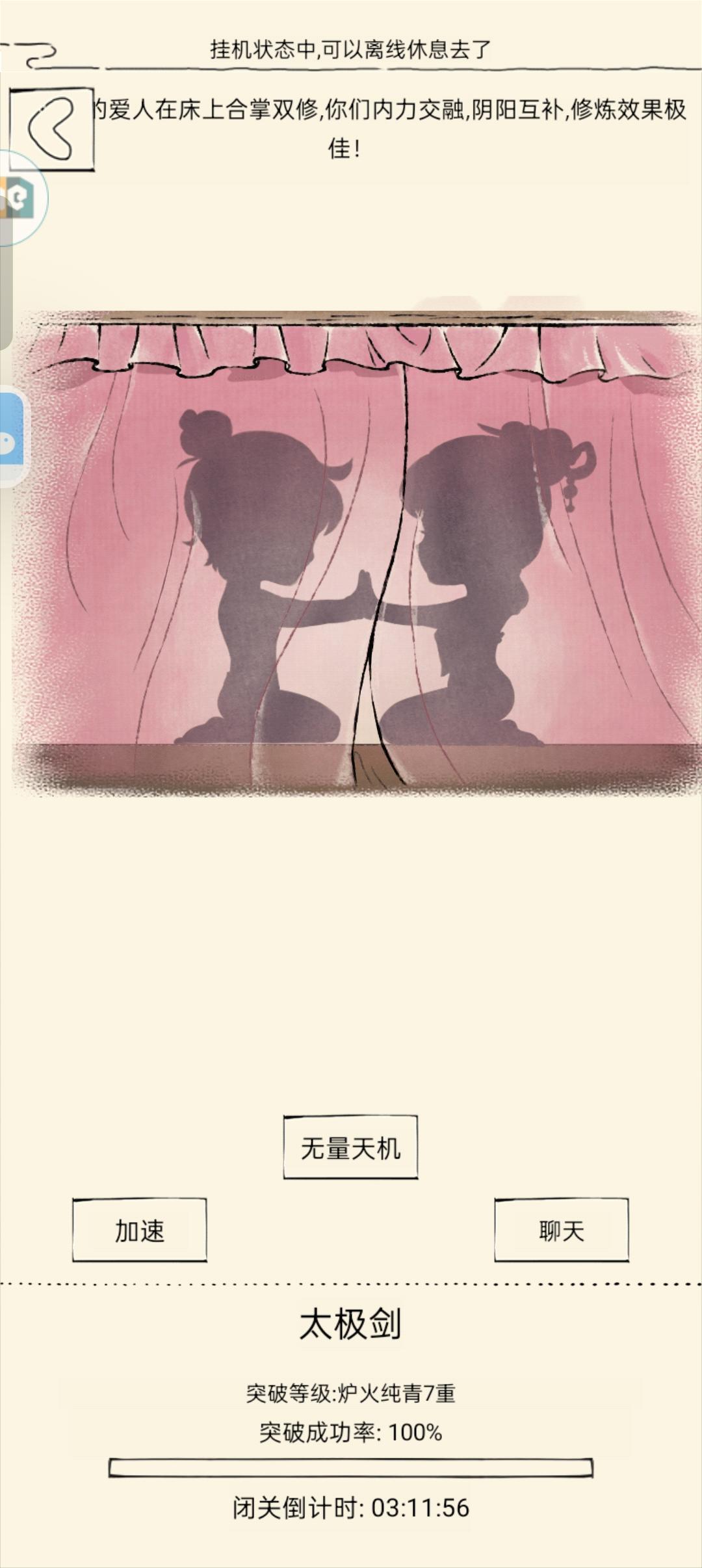 近期最后一次开赌，保佑我出出出！