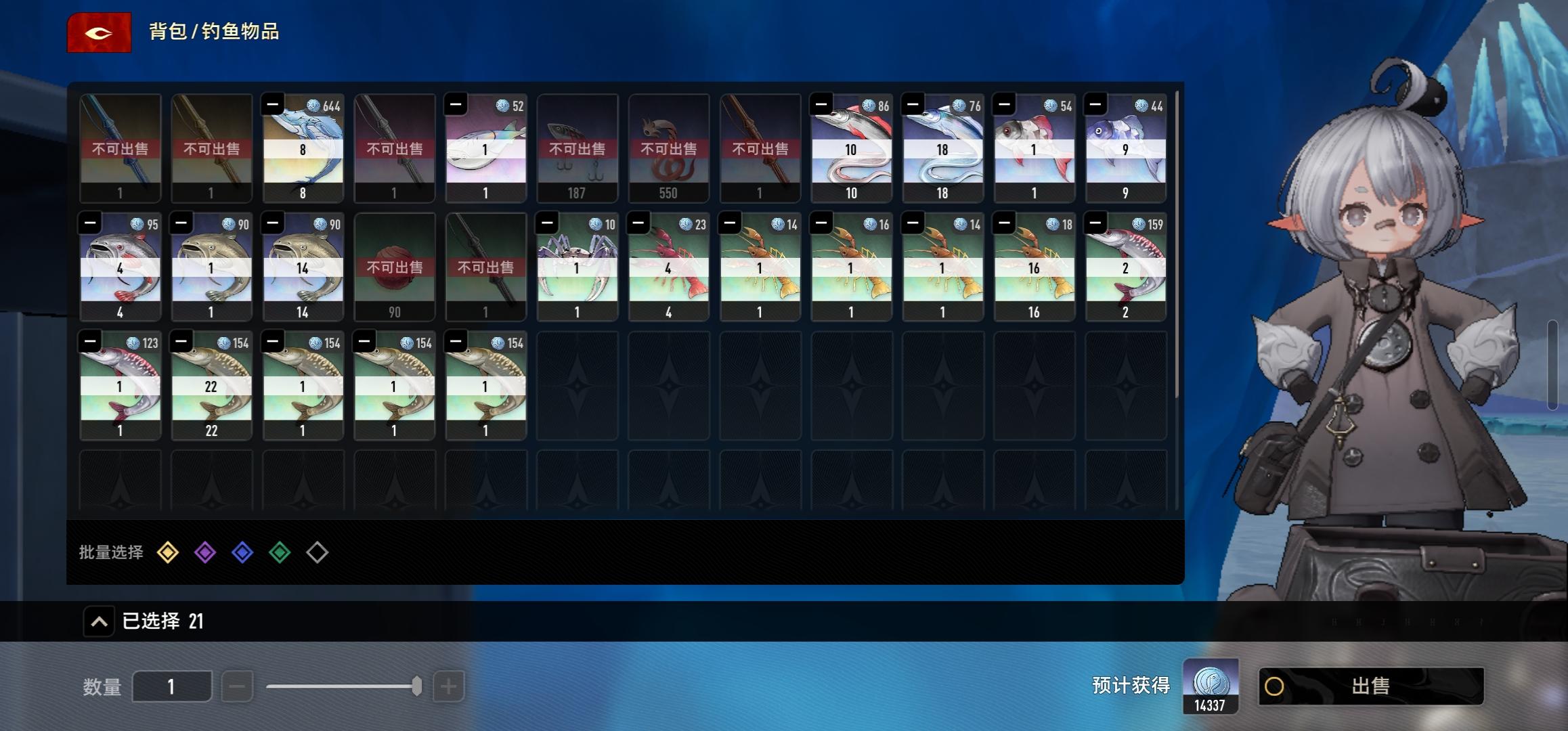 30分钟，只按两个键，2w深红凝珠到手