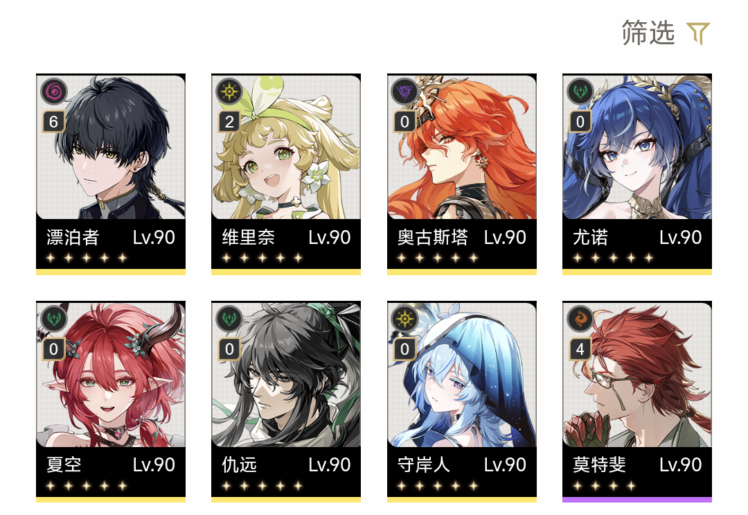 让自己能够有明确目标 半xp半强度