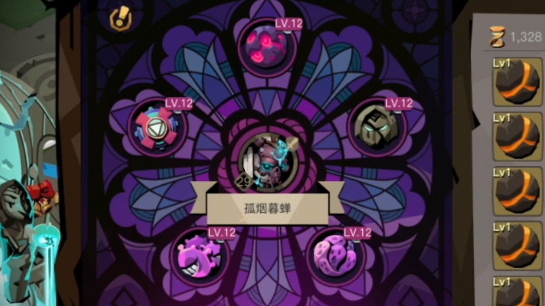 就这样吧，及时止损