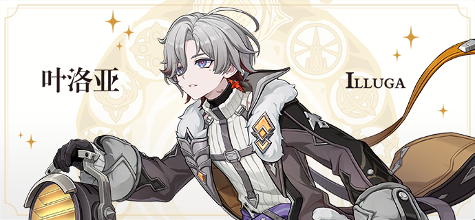 普照魇夜，方启明昼